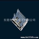 HDMI连接器 HDMI连接器母座 两排插板式 铜壳镀镍