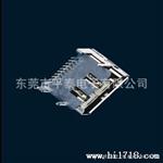 HDMI连接器 HDMI连接器母座 两排插板式 铜壳镀镍