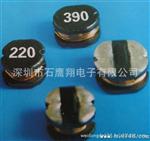 贴片电感  CD54-10uH  