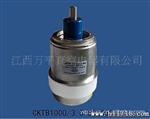 供应CKTB1000/3.5/80型号50KW发射机用真空可变电容器