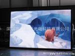 LED户内全彩5.0三合一RGB舞台全彩屏