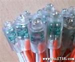 供应LED发光字灯串