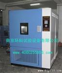 天津高低温试验箱生产厂家GDW-010A