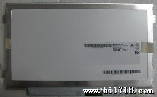 B101AW06 V0  LED   友达 (AUO)  中川笔记本液晶屏