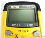 供应（ 香港泰坦）万用表 T91A