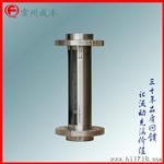 F30-40气体/液体 玻璃转子流量计,引进型 成丰仪表315诚信保障