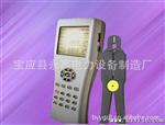 永高电气YGH3B三相多功能用电检查仪