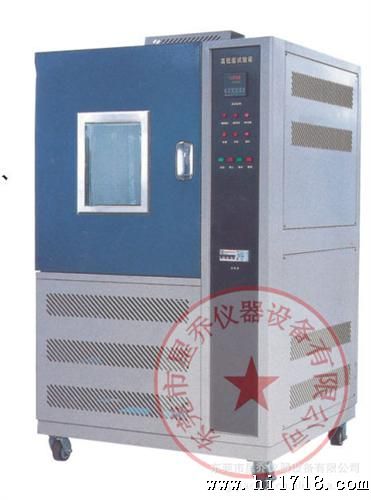 高低温试验箱/GB-2423-2-1-89步入式恒温恒湿箱,烤箱/恒温机