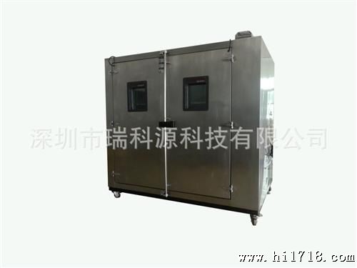长期供应瑞科源RKS-2002不锈钢可程式高低温试验箱