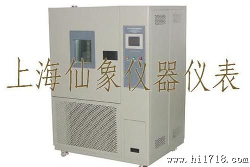 批发生产 小型高低温湿热试验箱GDS-100 可定制温湿度试验箱