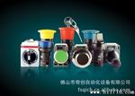 现货代理直供ABB按钮开关 MP3-11R（红色）原装