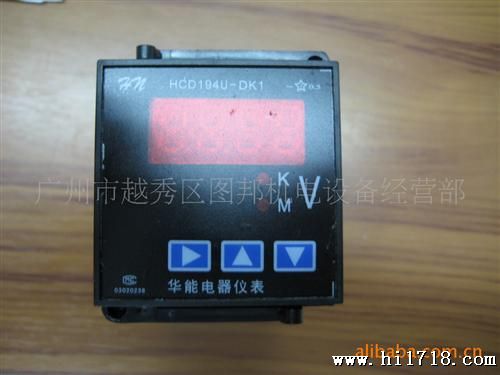 智能数显电压表HCD194U-DK1