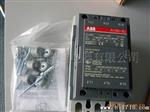 TA25 ABB热过载继电器 TA25DU0.16