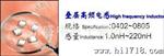 铁氧体叠层片式磁珠CBG160808U102T 0603-1KΩ(风华高科代理