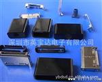 【精品推荐】华硕40PIN连接器插头【质量 诚信经营】