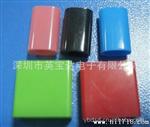 【精品推荐】华硕40PIN连接器插头【质量 诚信经营】