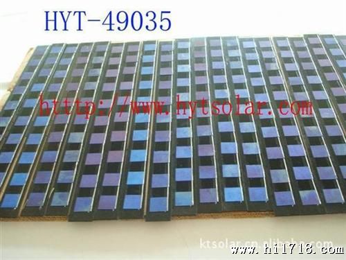 长方形太阳能滴胶板49035/太阳能电池板9V200mA/给6V蓄电池充电