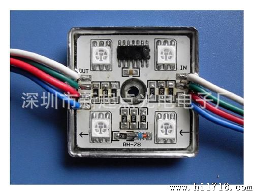 LED 4灯5050贴片全彩水模组， 5050 四灯点控全彩模组