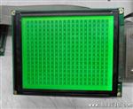 160*128液晶模块 LCD液晶屏