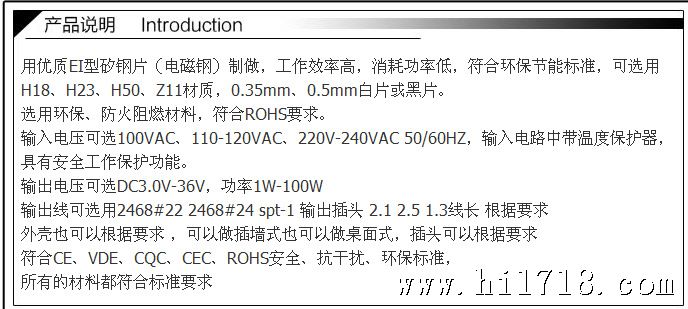 QQ截图20130425092622