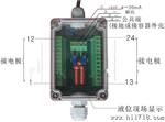 批发 高质量  电接点液位计 双色投入液位计