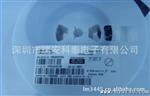 大量供应 OSRAM白光大功率LED LE UW S2LN