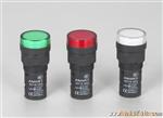 【品质】供应AD16-22SS LED双色灯 现货欢迎来电垂询