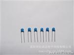 【品质】厂家供应耐用高压瓷片电容 量大从优