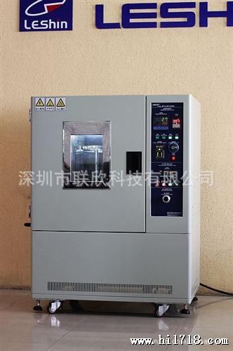 深圳厂家供应LX-40电线电缆低温试验箱|电器低温试验箱