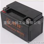 【批发 出口】12v5ah两轮摩托车铅酸蓄电池