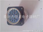供应Y50X-22系列航空插头