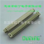 din41612欧式连接器慈溪