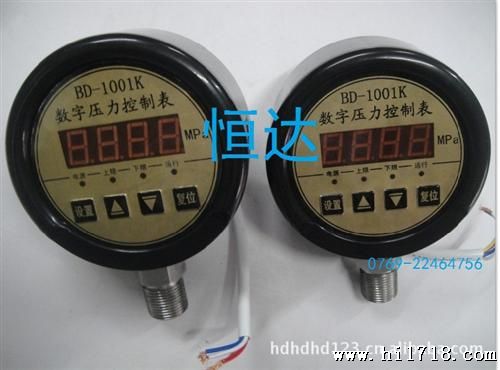 BD-1001K 数字压力控制压力表