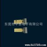 HDMI连接器 D 型 HDMI D型连接器焊线式