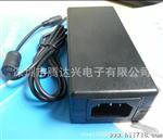 【优质产品】24V2.5A电源适配器 桌面式（）