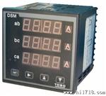 厂家供应数显交流电压表DS3-9 仪表