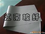 各种非金属补偿器连接器件风管玻璃纤维硅橡胶布