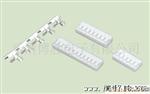 博胜电子条型连接器 接插件 2.5MM JC25