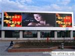 led显示屏 户内户外 双色 全彩 单红 单白 全系列产品 