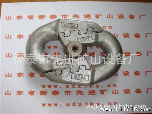 供应链条，索具，连接器