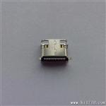 三星10pin/14Pin前插后贴  四脚全插接插件 连接器