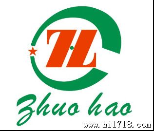 长寿命电解电容 品牌【卓昊】220UF/25V  8*12  &PLUN;20%  105℃