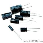 长寿命电解电容 品牌【卓昊】220uF/25v  8*12  &plun;20%  105℃