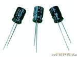 长寿命电解电容 品牌【卓昊】220uF/25v  8*12  &plun;20%  105℃