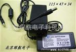 安监控用稳压电源适配器 DC12V2A 桌面式