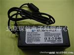 安监控用稳压电源适配器 DC12V2A 桌面式