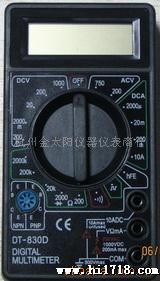 DT-830B/YX-1000A