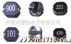D贴片电感CD51-201