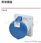 供应水插座 ip67水连接器 工业连接器