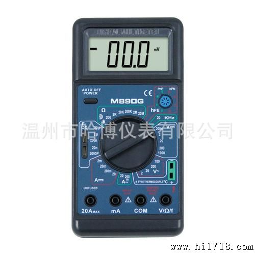 供应数字万用表M890G,万用表M890G
